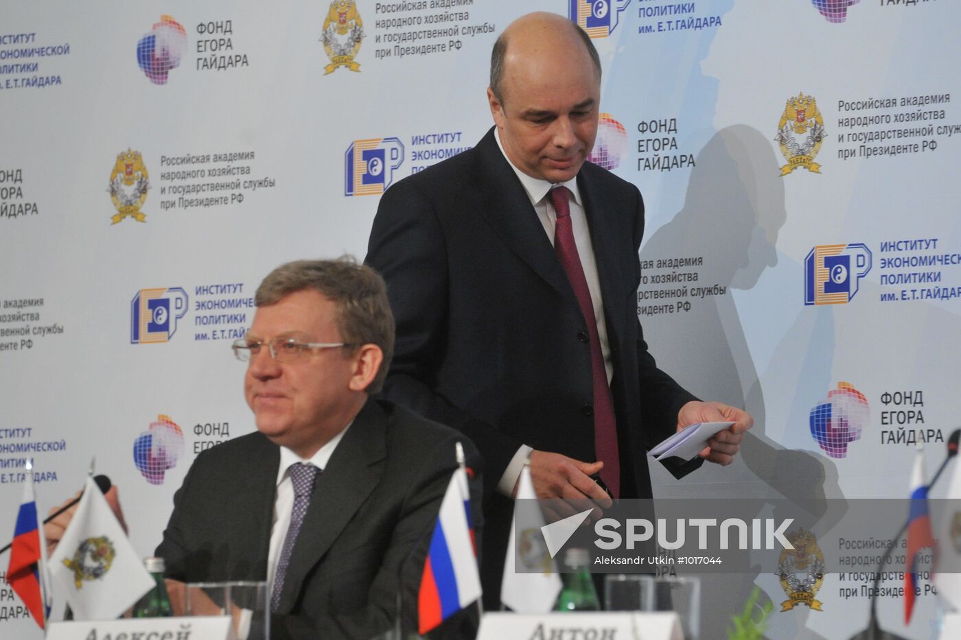 Gaidar Forum 2012. Second Day.