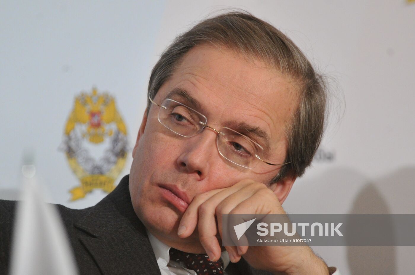 Gaidar Forum 2012. Second Day.