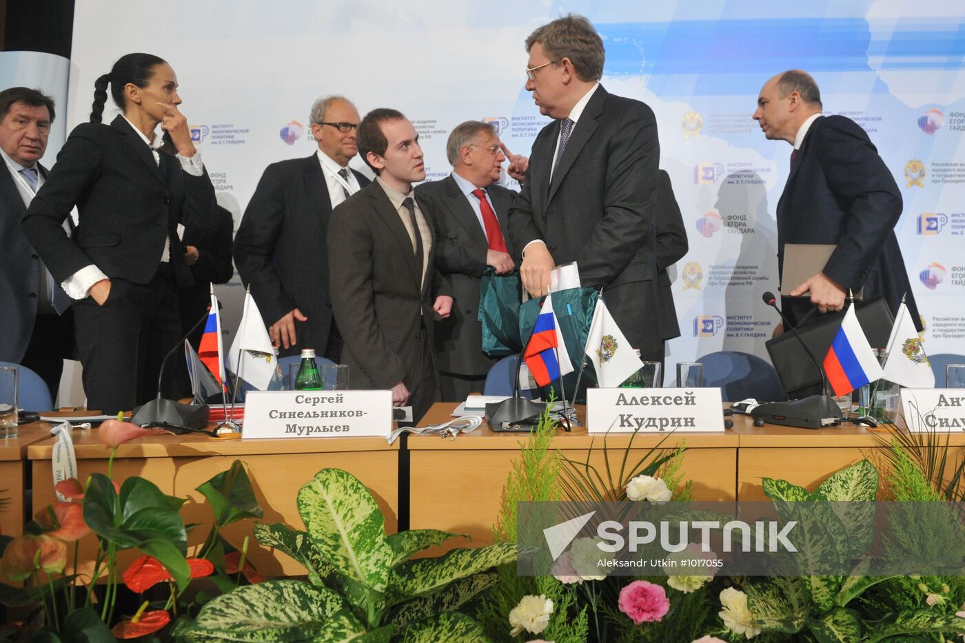 Gaidar Forum 2012. Second Day.