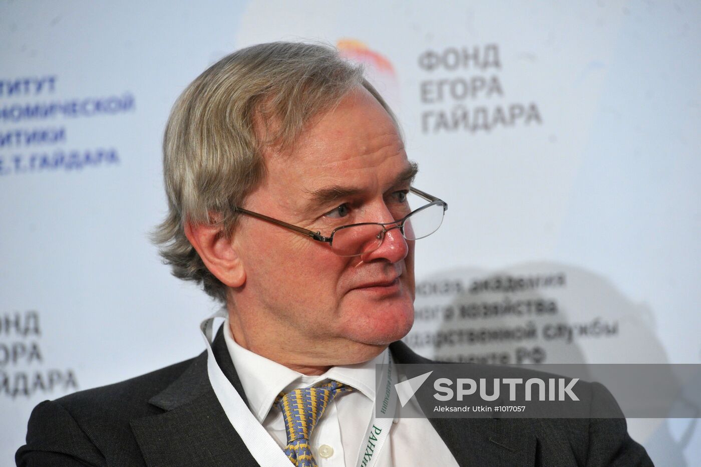 Gaidar Forum 2012. Second Day.