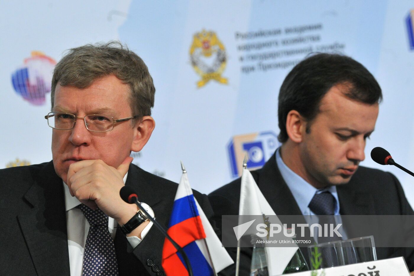 Gaidar Forum 2012. Second Day.
