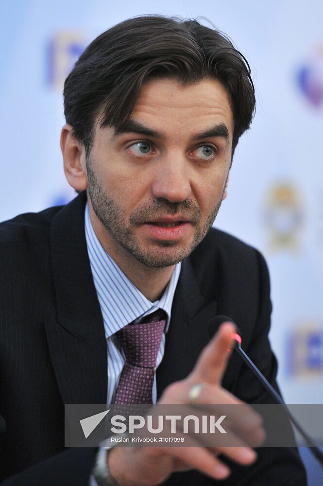 Gaidar Forum 2012. Second Day.