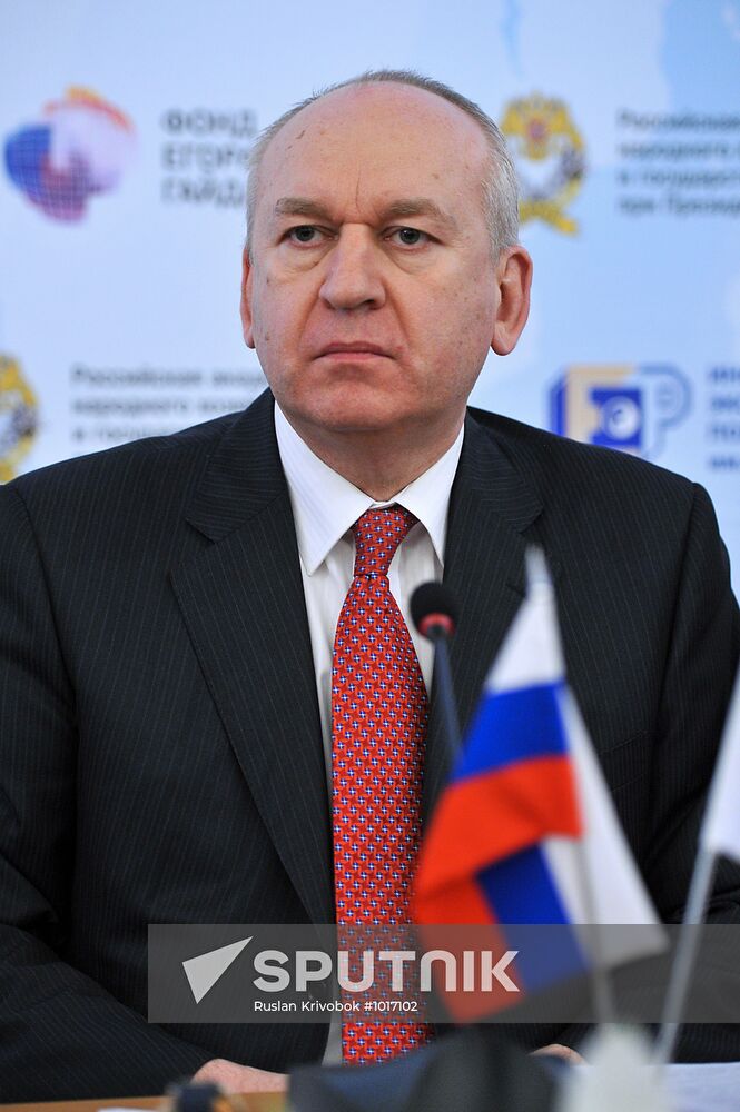 Gaidar Forum 2012. Second Day.