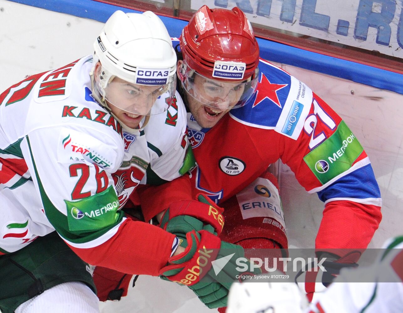 Ice hockey. KHL. CSKA vs. Ak Bars