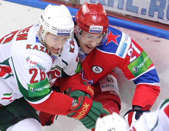 Ice hockey. KHL. CSKA vs. Ak Bars
