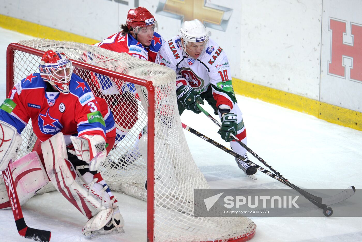Ice hockey. KHL. CSKA vs. Ak Bars
