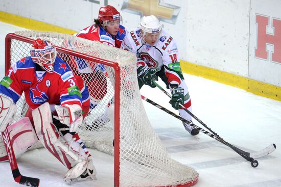 Ice hockey. KHL. CSKA vs. Ak Bars