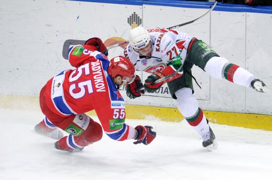 Ice hockey. KHL. CSKA vs. Ak Bars