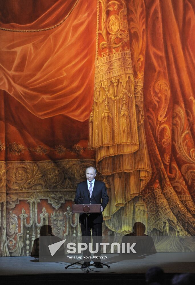 Vladimir Putin visits Northwestern Federal District