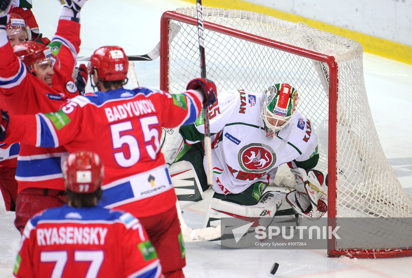 Ice hockey. KHL. CSKA vs. Ak Bars