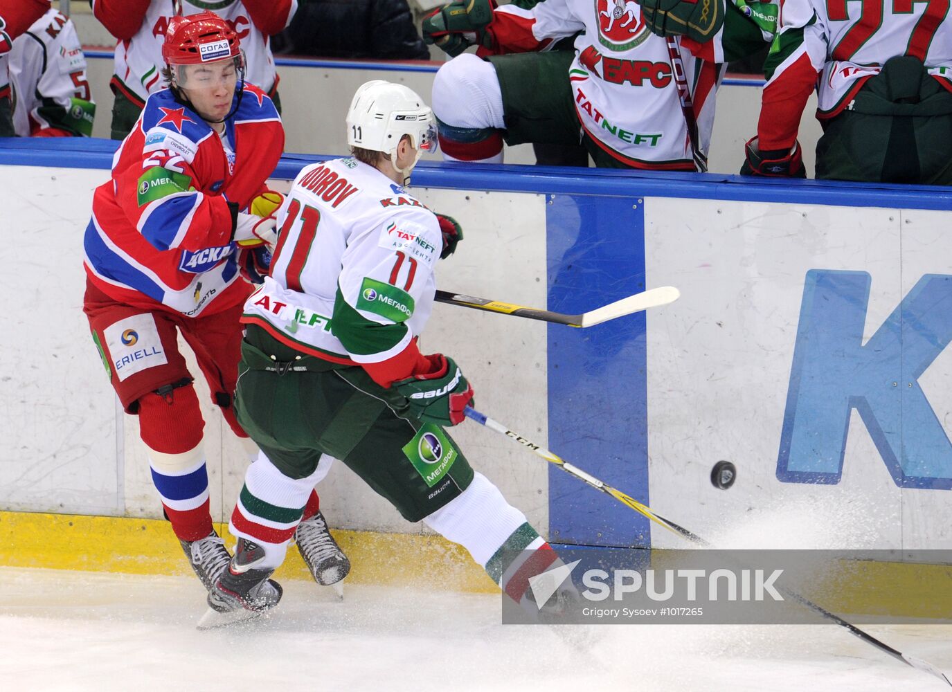 Ice hockey. KHL. CSKA vs. Ak Bars