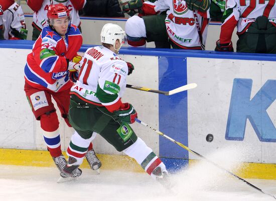Ice hockey. KHL. CSKA vs. Ak Bars