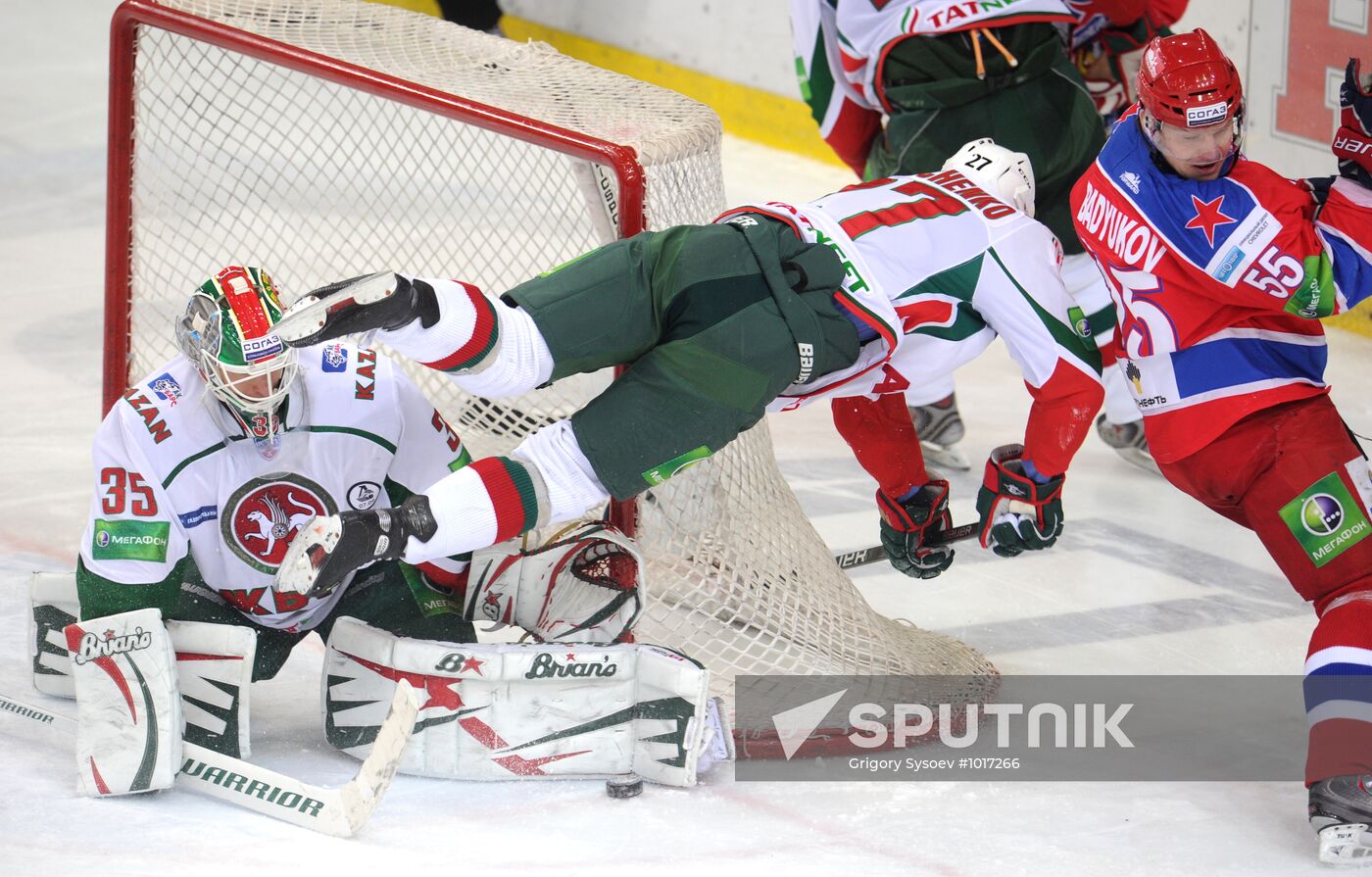 Ice hockey. KHL. CSKA vs. Ak Bars