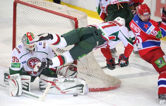 Ice hockey. KHL. CSKA vs. Ak Bars