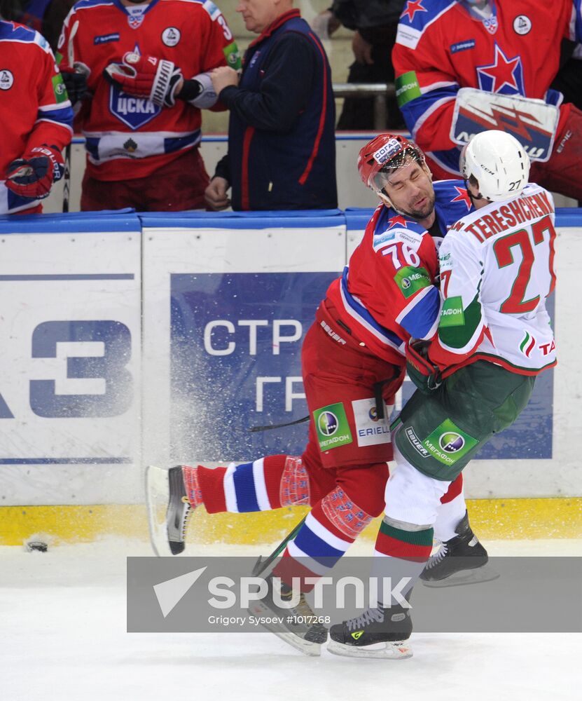 Ice hockey. KHL. CSKA vs. Ak Bars