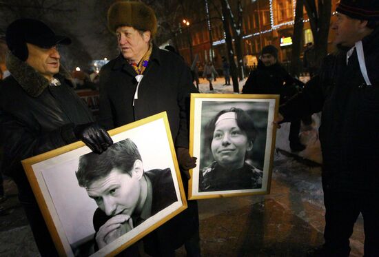 Rally in memory of Stanislav Markelov and Anastasia Baburova