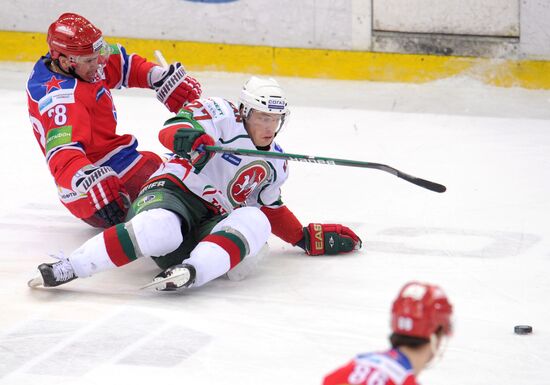 Ice hockey. KHL. CSKA vs. Ak Bars