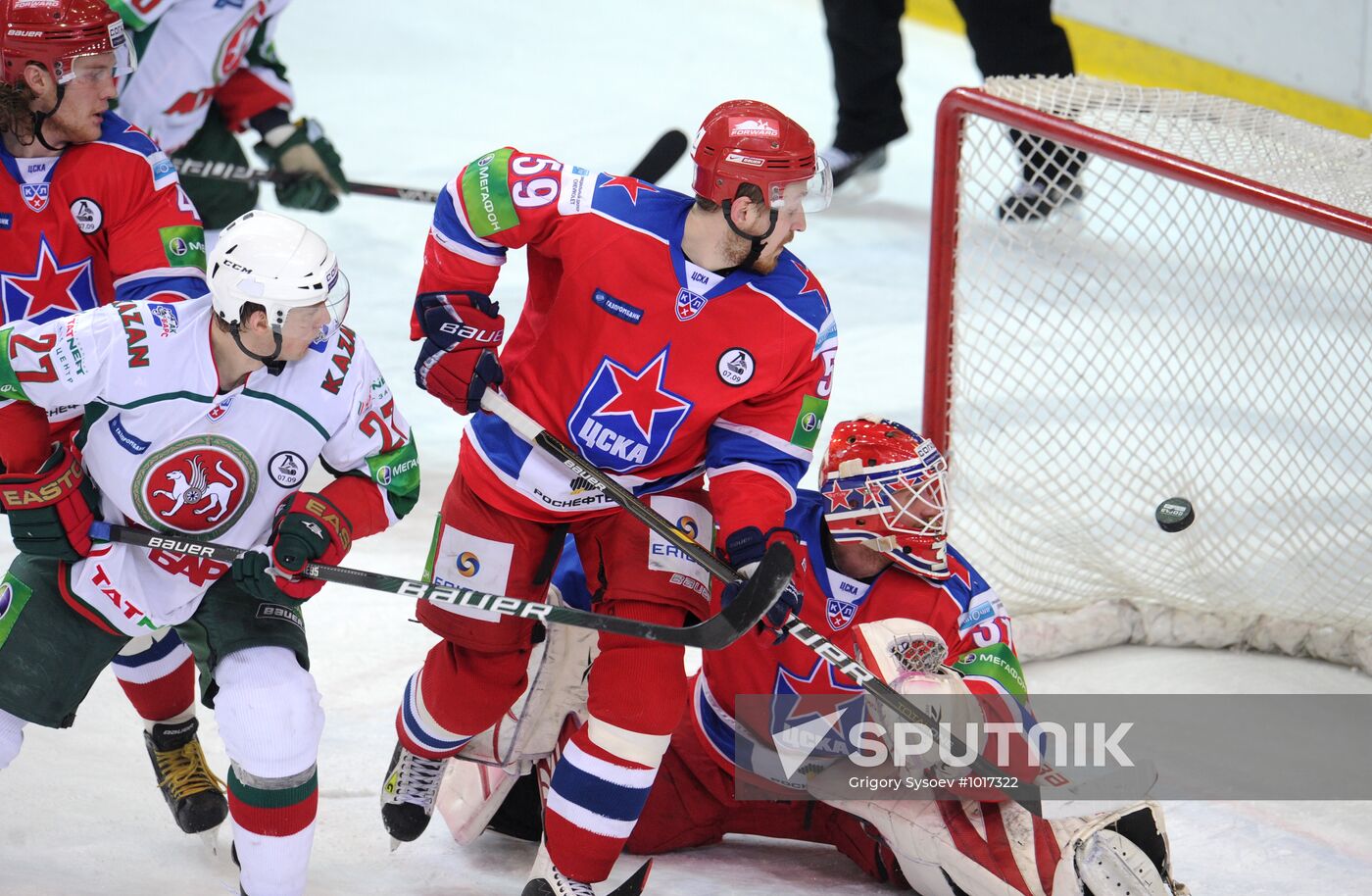 Ice hockey. KHL. CSKA vs. Ak Bars