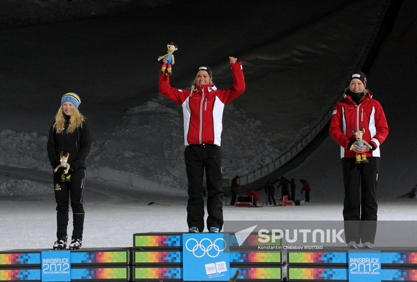 2012 Winter Youth Olympics: Women's ross-country skiing