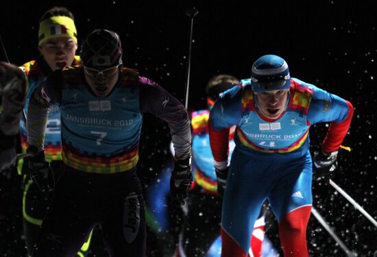 2012 Winter Youth Olympics. Cross-country skiing. Men's sprint