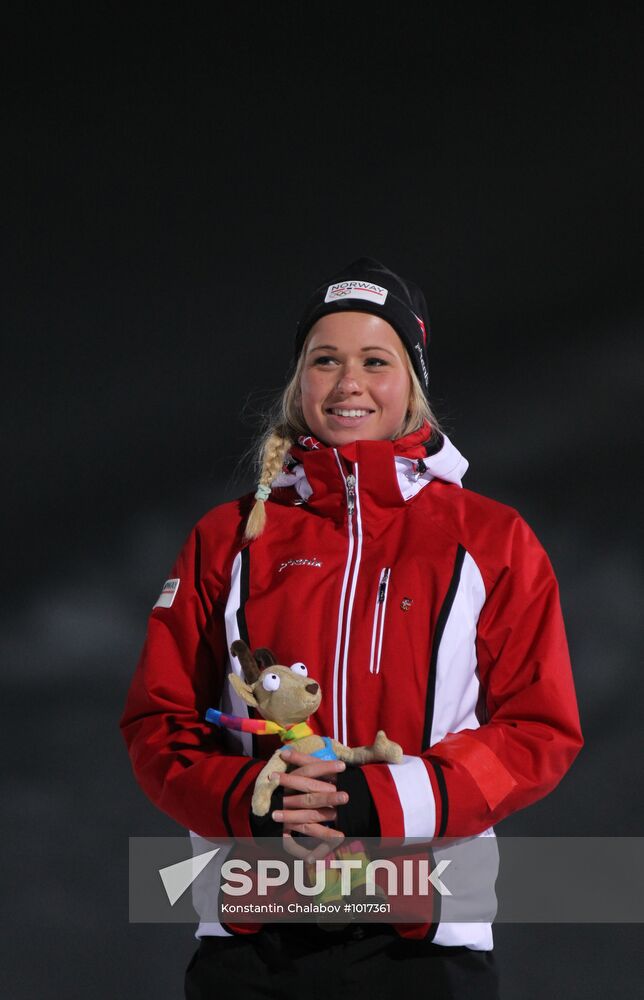 2012 Winter Youth Olympics. Cross-country skiing. Women's sprint