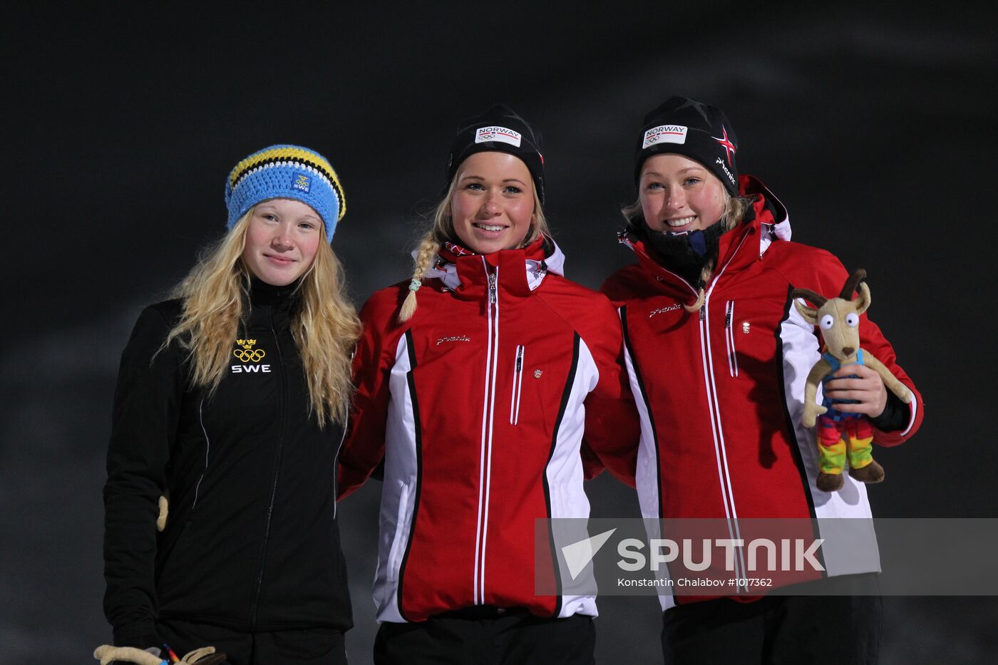 2012 Winter Youth Olympics. Cross-country skiing. Women's sprint