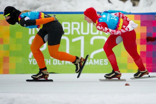 2012 Winter Youth Olympics. Speed skating. Women's mass start
