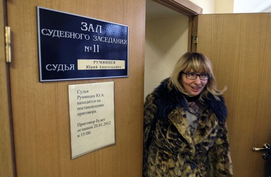 Sentencing Larissa Terskova and Viktor Kim