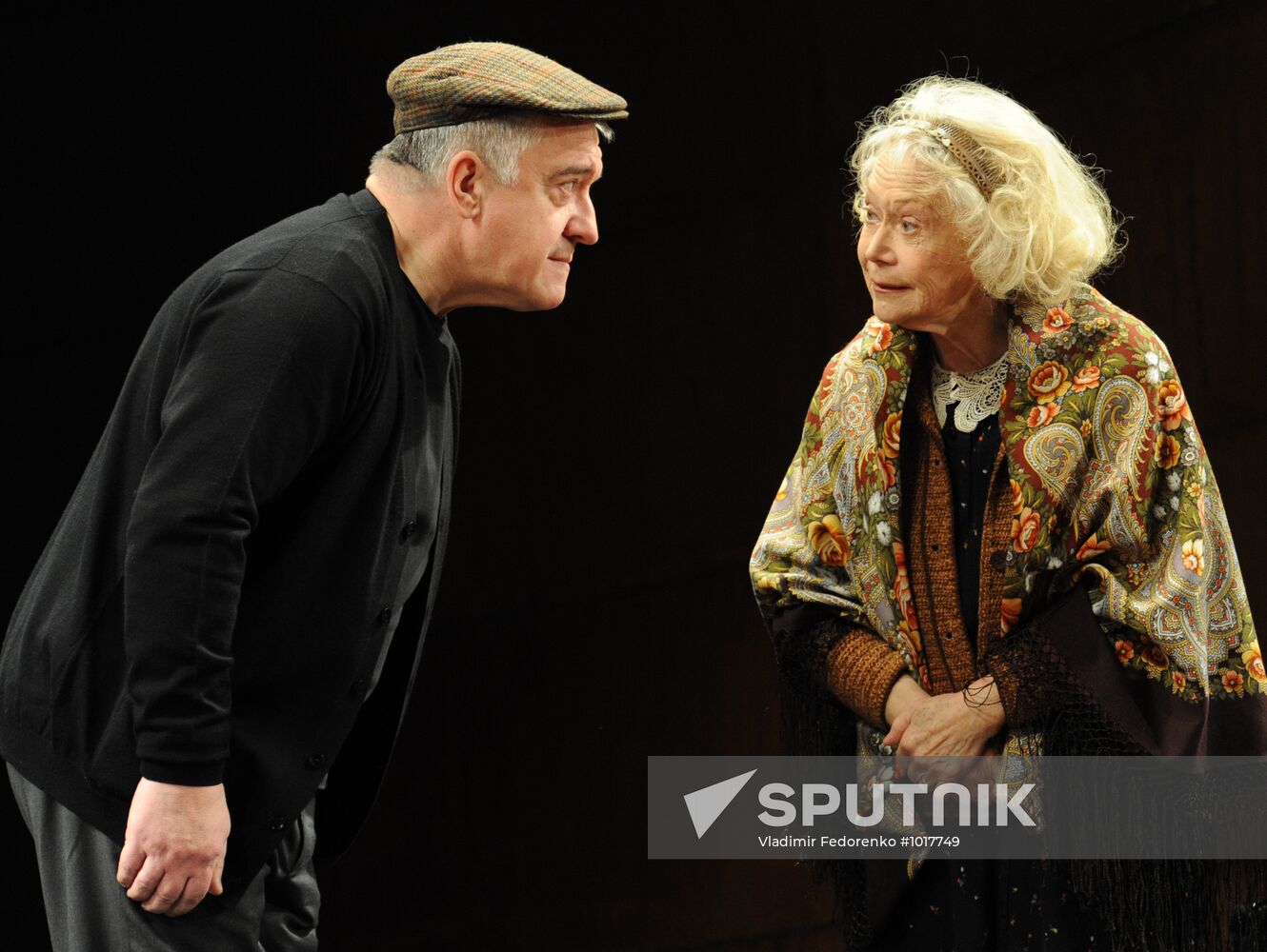 Dress rehearsal of play "Talents and Admirers"