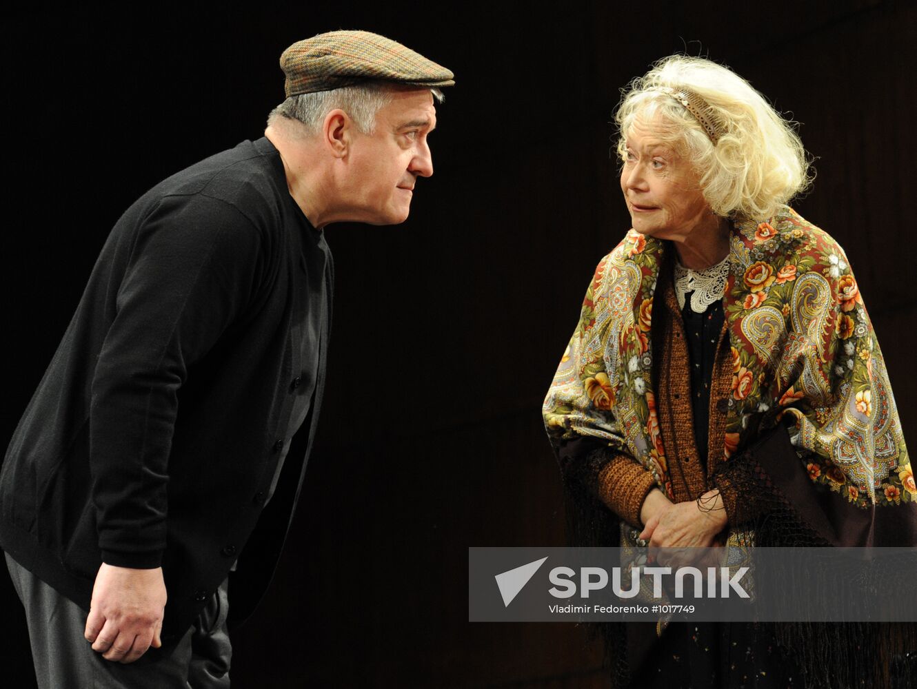 Dress rehearsal of play "Talents and Admirers"