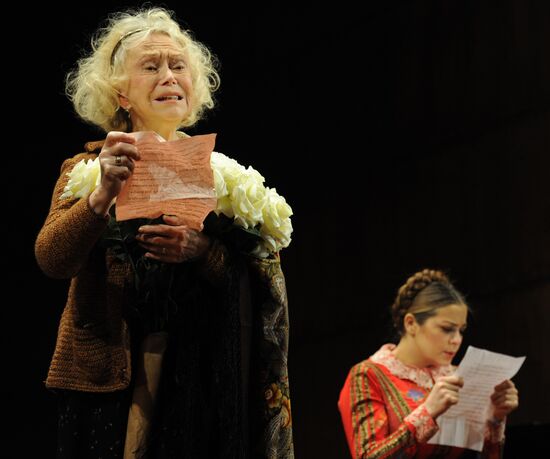 Dress rehearsal of play "Talents and Admirers"