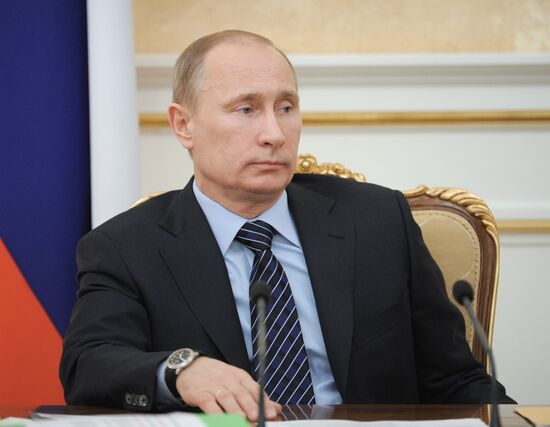 Vladimir Putin chairs meeting of Government Presidium