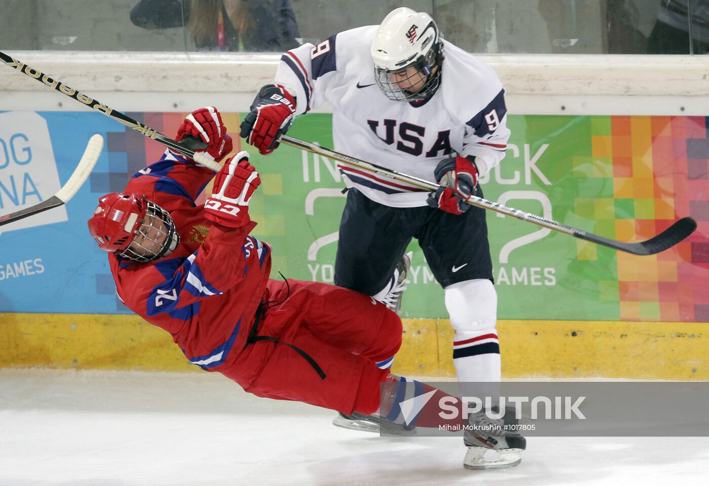 2012 Winter Youth Olympics. Ice hockey. Russia vs. USA