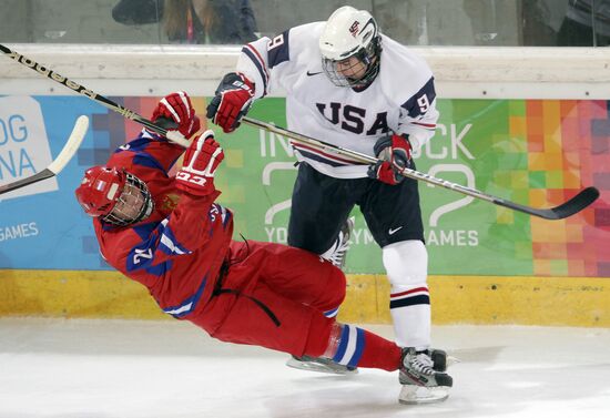 2012 Winter Youth Olympics. Ice hockey. Russia vs. USA