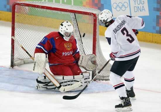 2012 Winter Youth Olympics. Ice hockey. Russia vs. USA