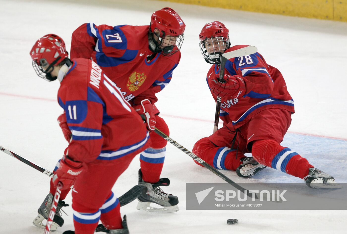 2012 Winter Youth Olympics. Ice hockey. Russia vs. USA