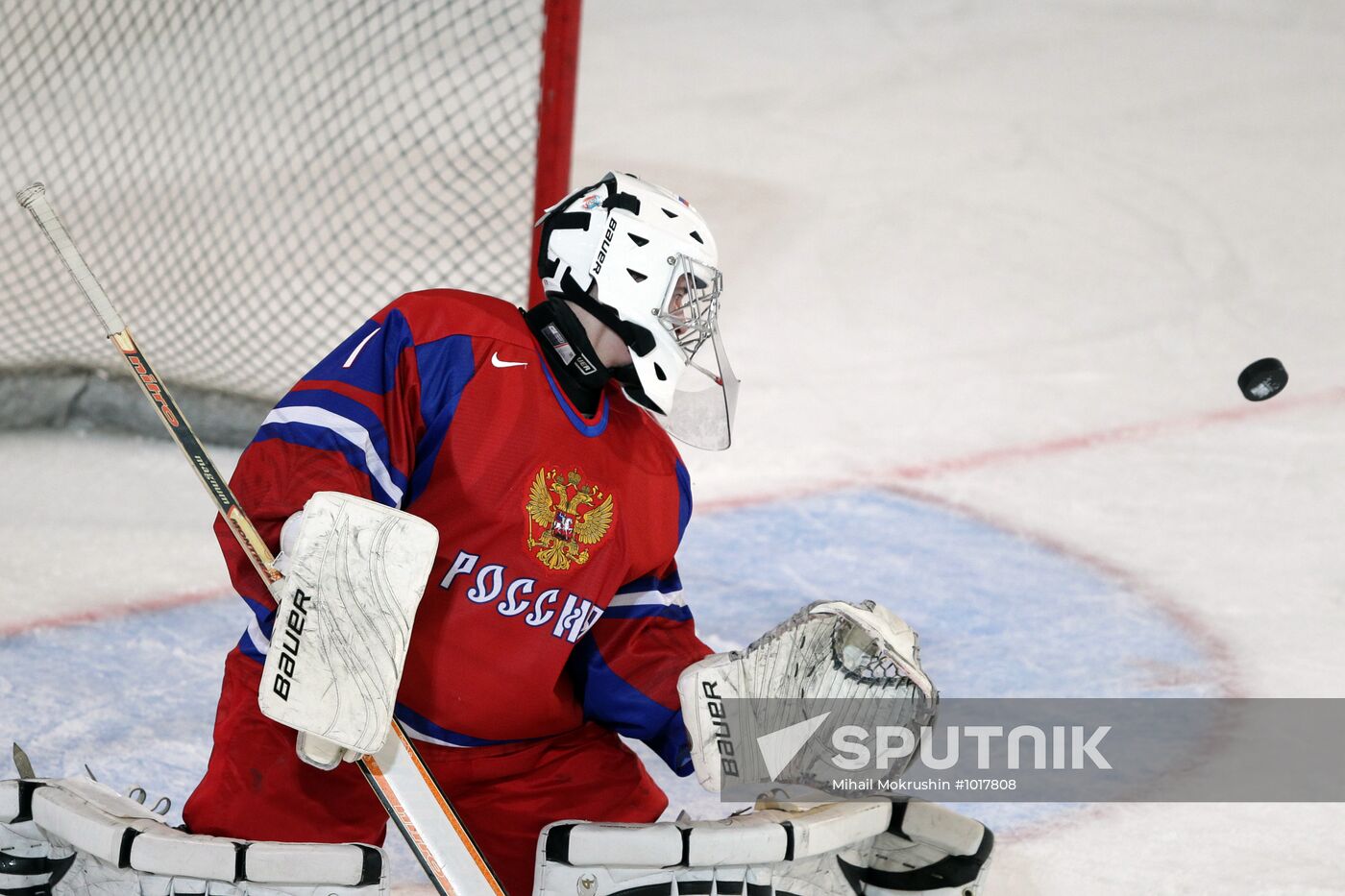 2012 Winter Youth Olympics. Ice hockey. Russia vs. USA