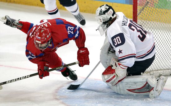 2012 Winter Youth Olympics. Ice hockey. Russia vs. USA