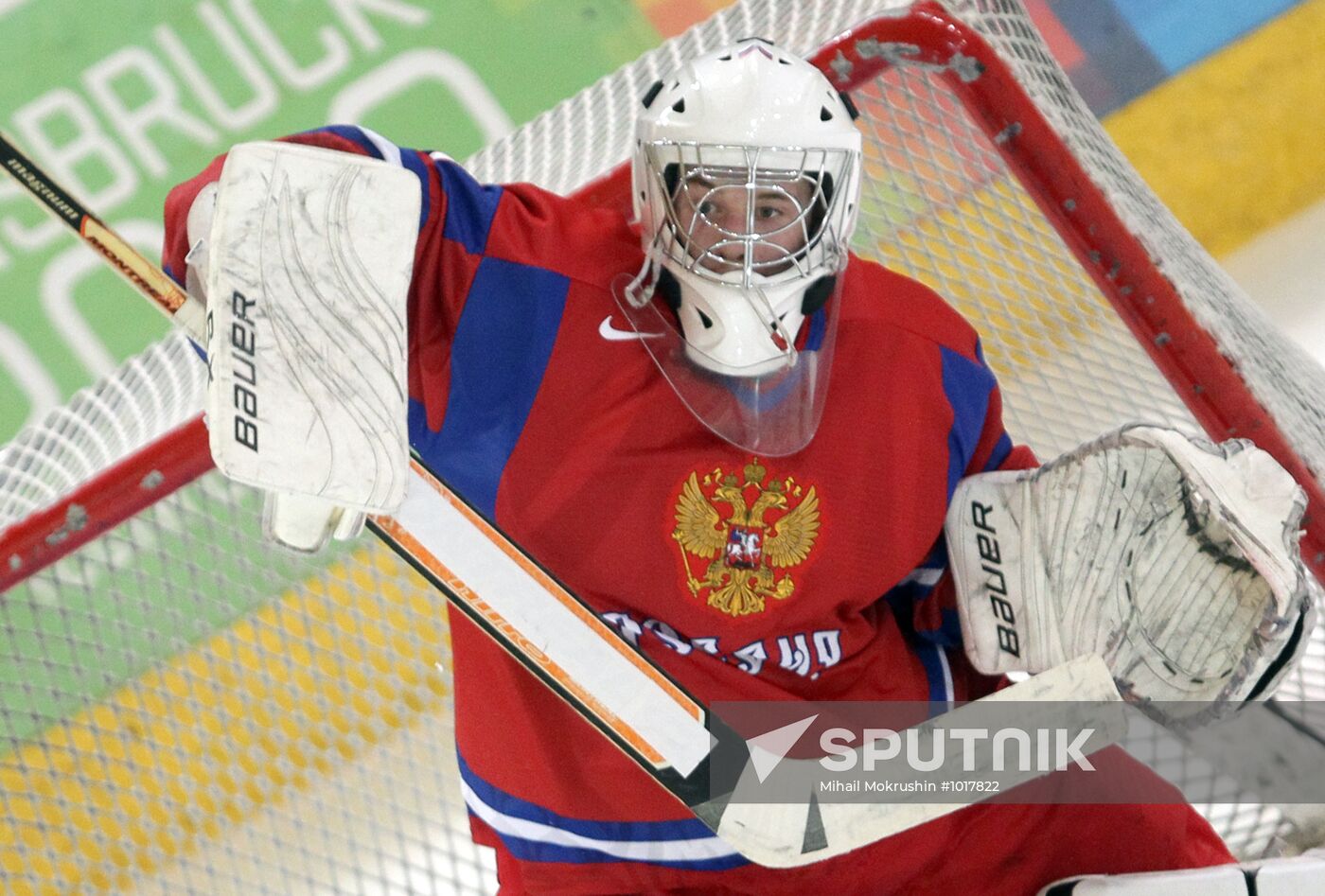 2012 Winter Youth Olympics. Ice hockey. Russia vs. USA