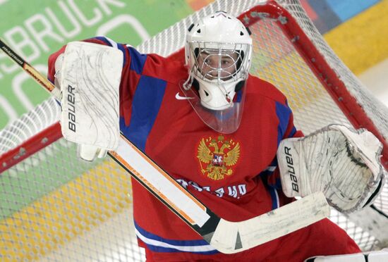 2012 Winter Youth Olympics. Ice hockey. Russia vs. USA