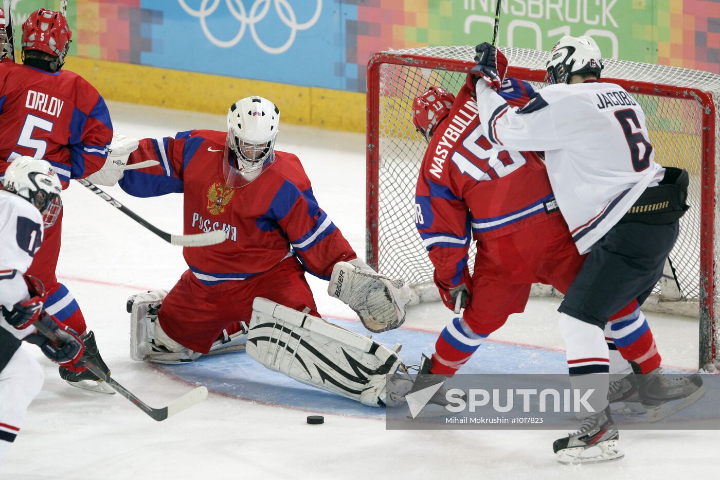 2012 Winter Youth Olympics. Ice hockey. Russia vs. USA