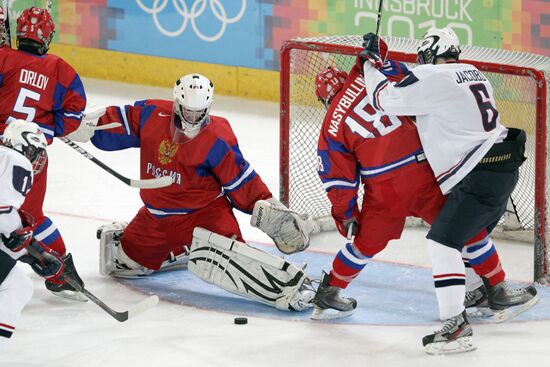 2012 Winter Youth Olympics. Ice hockey. Russia vs. USA