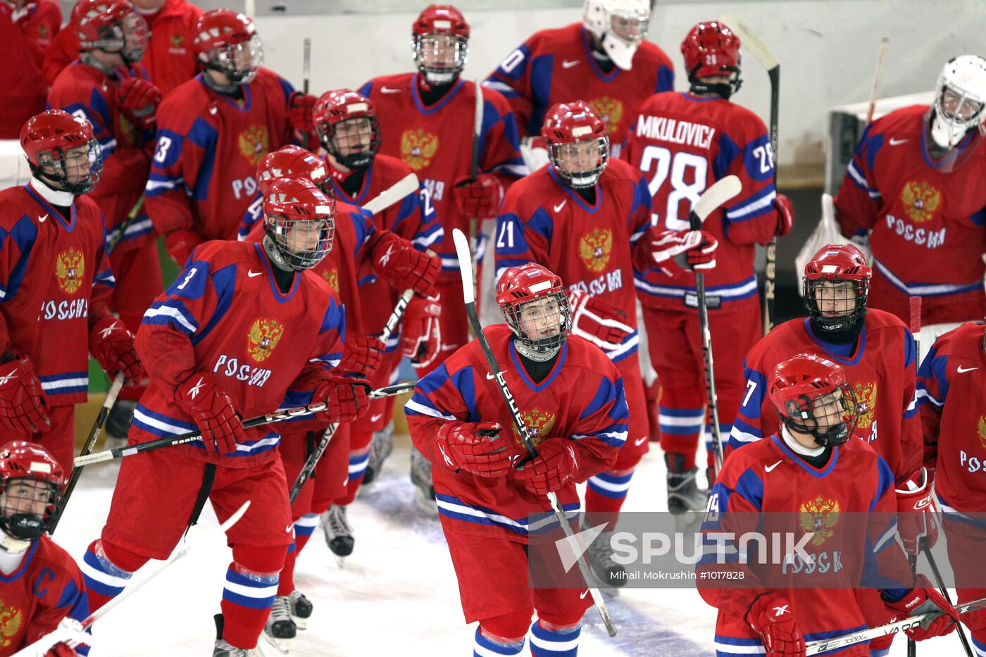 2012 Winter Youth Olympics. Ice hockey. Russia vs. USA