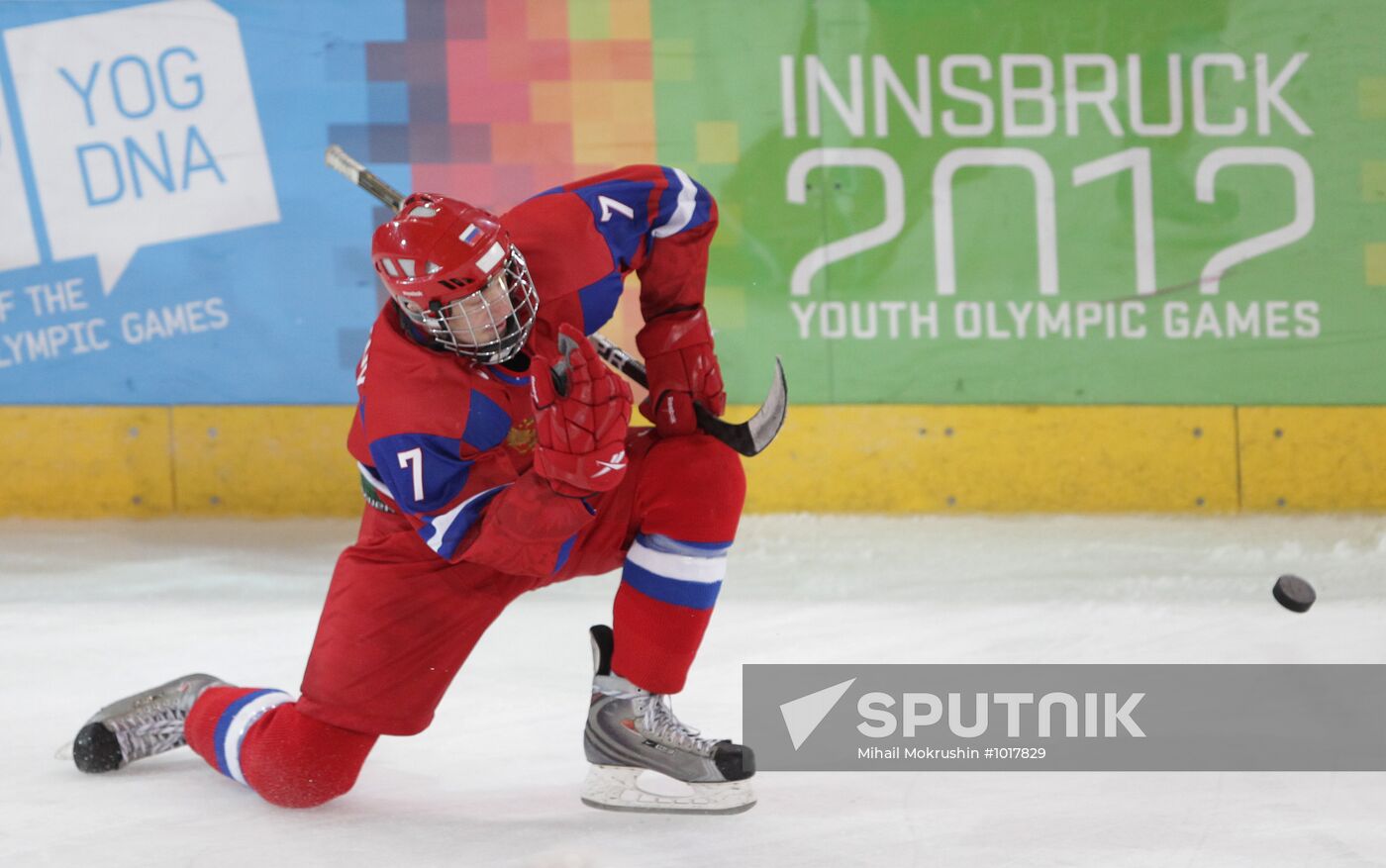 2012 Winter Youth Olympics. Ice hockey. Russia vs. USA