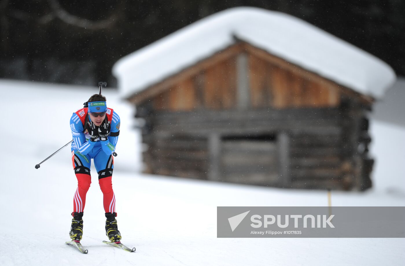 Biathlon World Cup. Stage six. Men's sprint