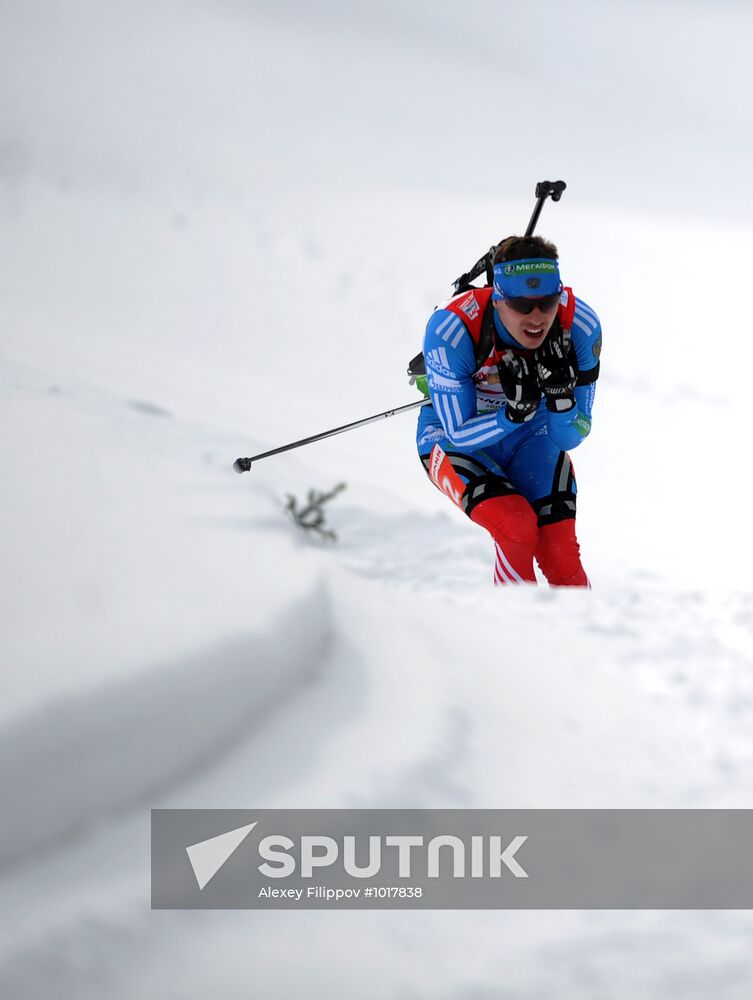 Biathlon World Cup. Stage six. Men's sprint