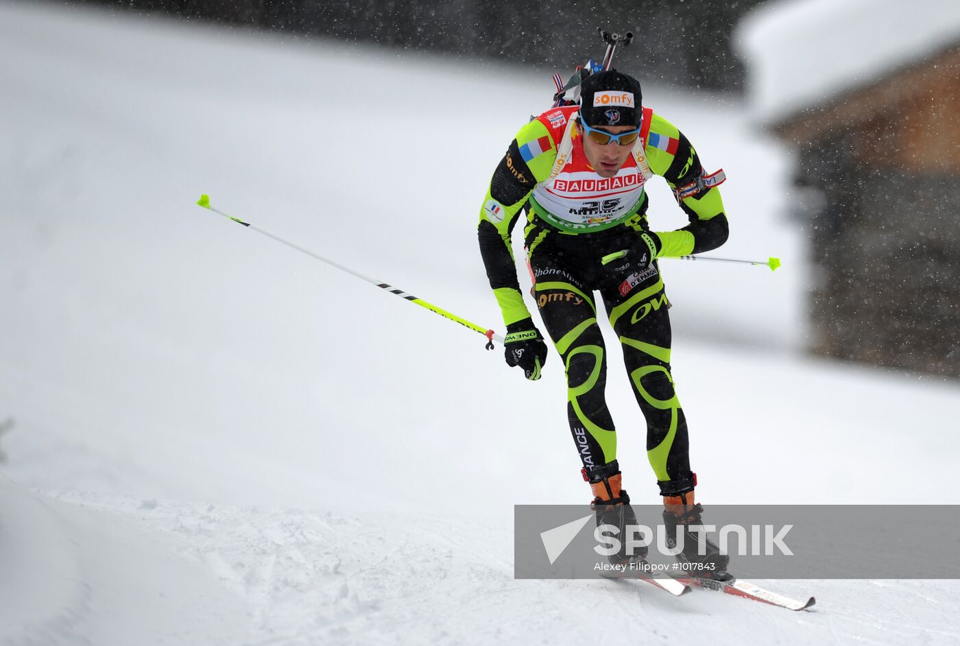 Biathlon World Cup. Stage six. Men's sprint