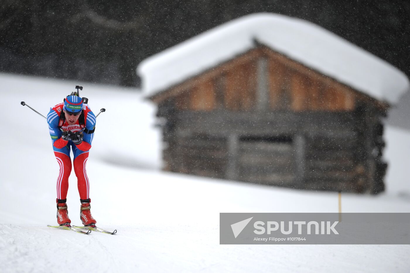 Biathlon World Cup. Stage six. Men's sprint