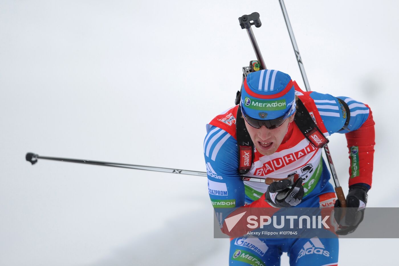 Biathlon World Cup. Stage six. Men's sprint