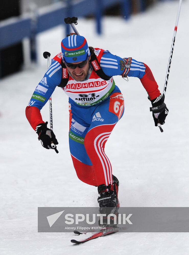 Biathlon World Cup. Stage six. Men's sprint